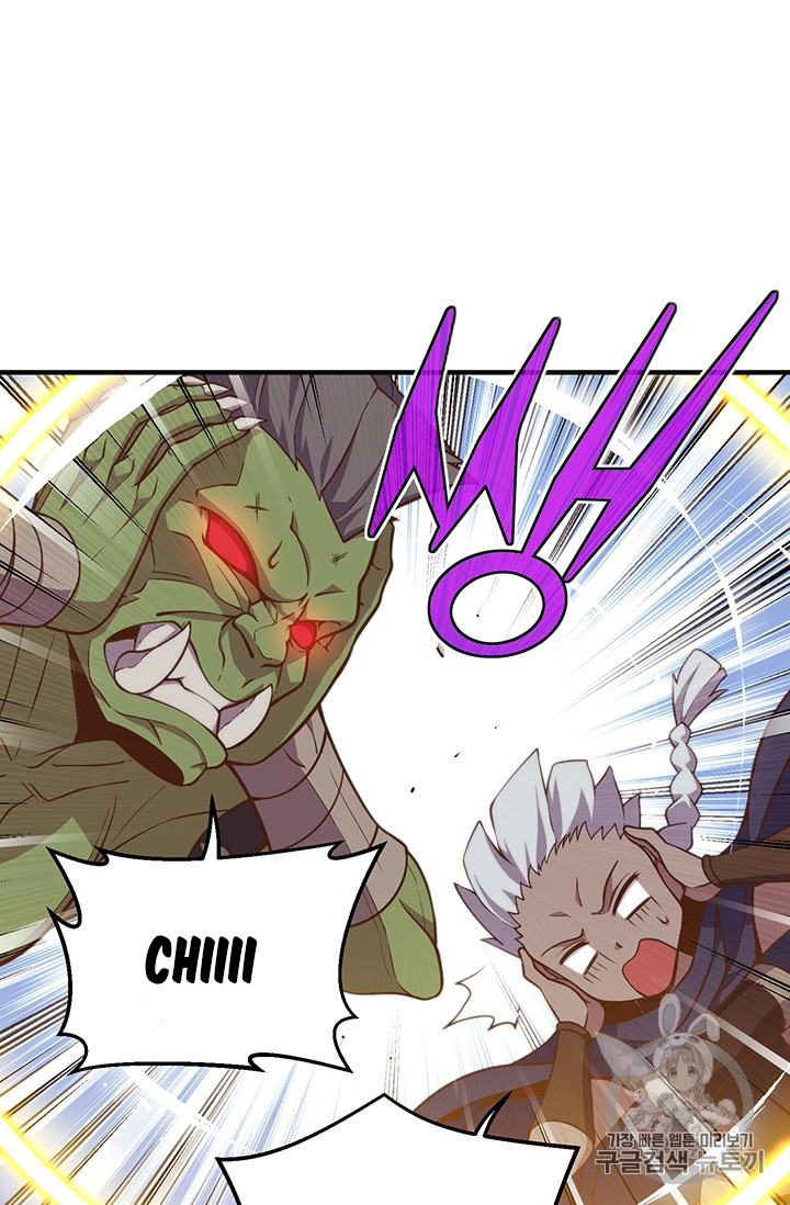 The Legendary Moonlight Sculptor Chap 144 - Next Chap 145