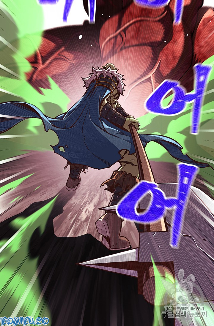 The Legendary Moonlight Sculptor Chap 144 - Next Chap 145