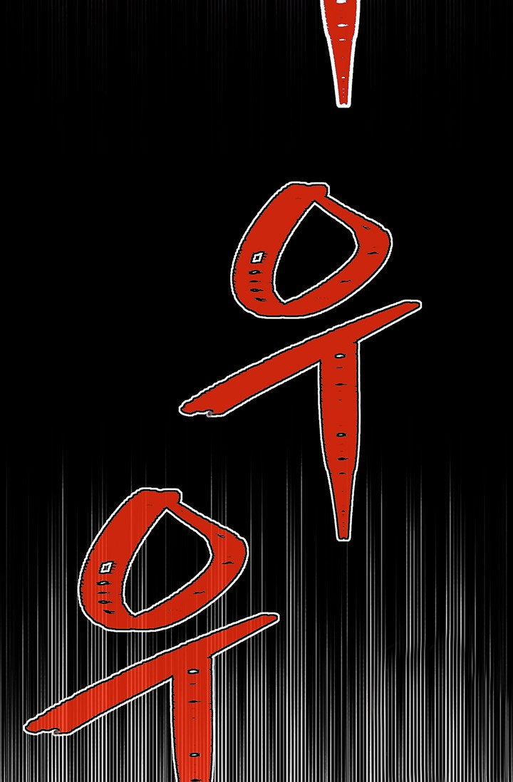 The Legendary Moonlight Sculptor Chap 145 - Next Chap 146