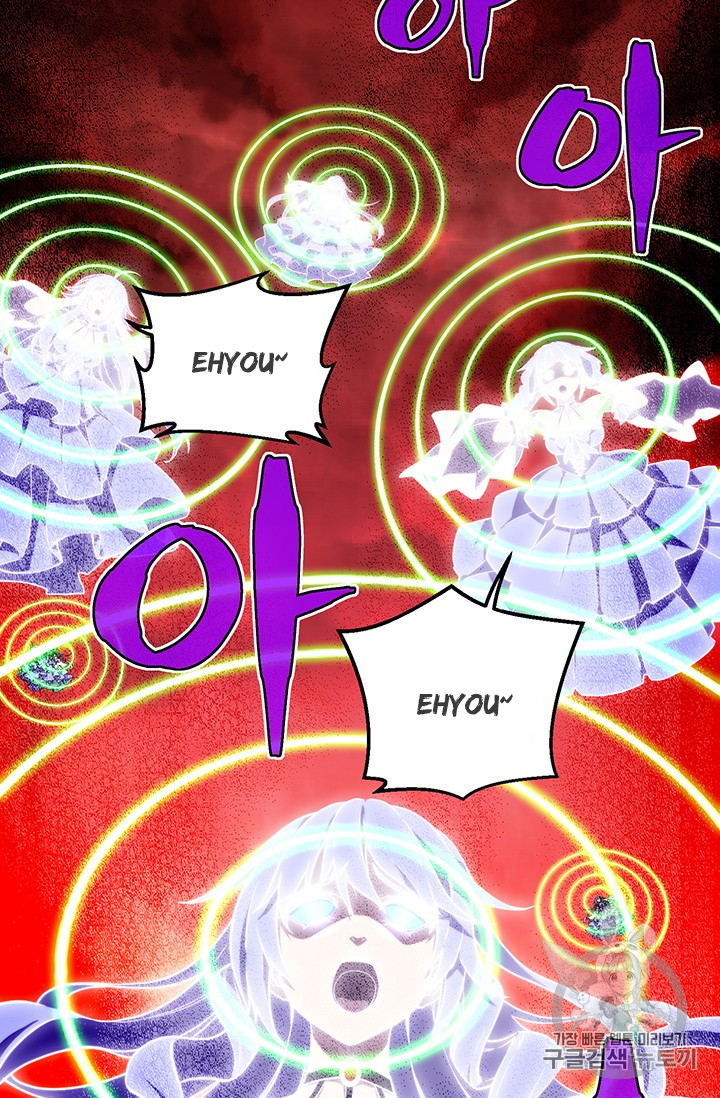 The Legendary Moonlight Sculptor Chap 145 - Next Chap 146