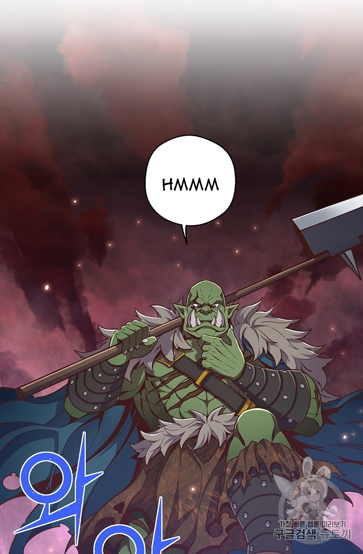 The Legendary Moonlight Sculptor Chap 145 - Next Chap 146