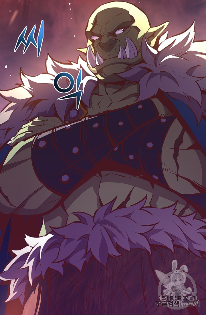 The Legendary Moonlight Sculptor Chap 145 - Next Chap 146