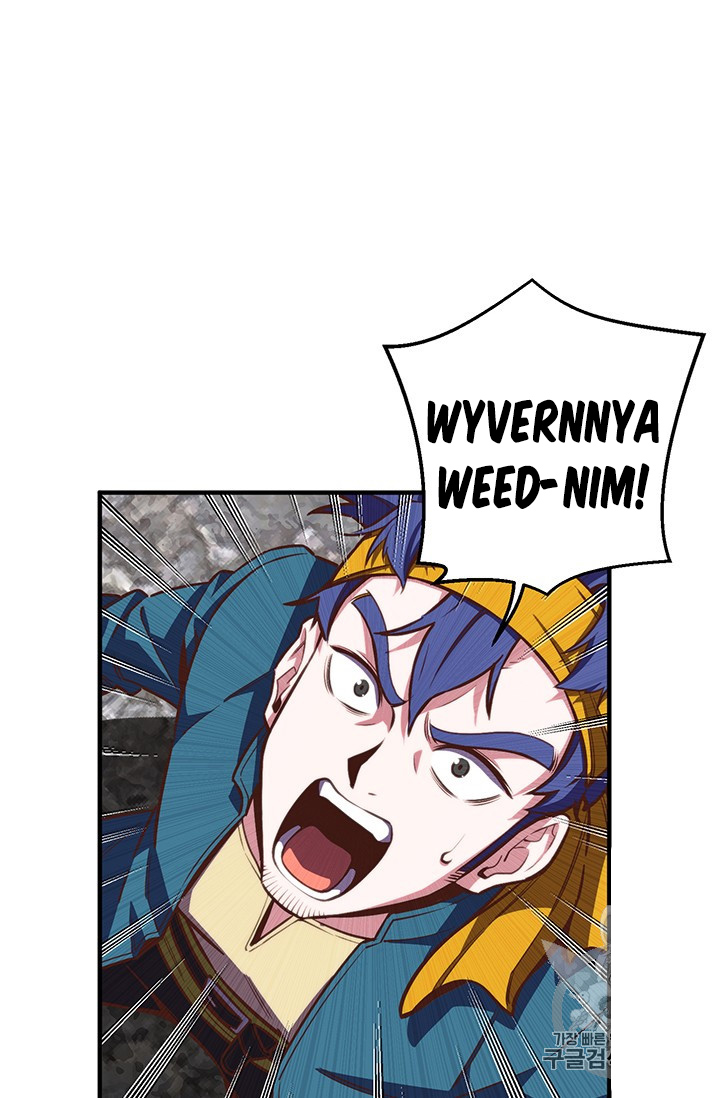 The Legendary Moonlight Sculptor Chap 146 - Next Chap 147