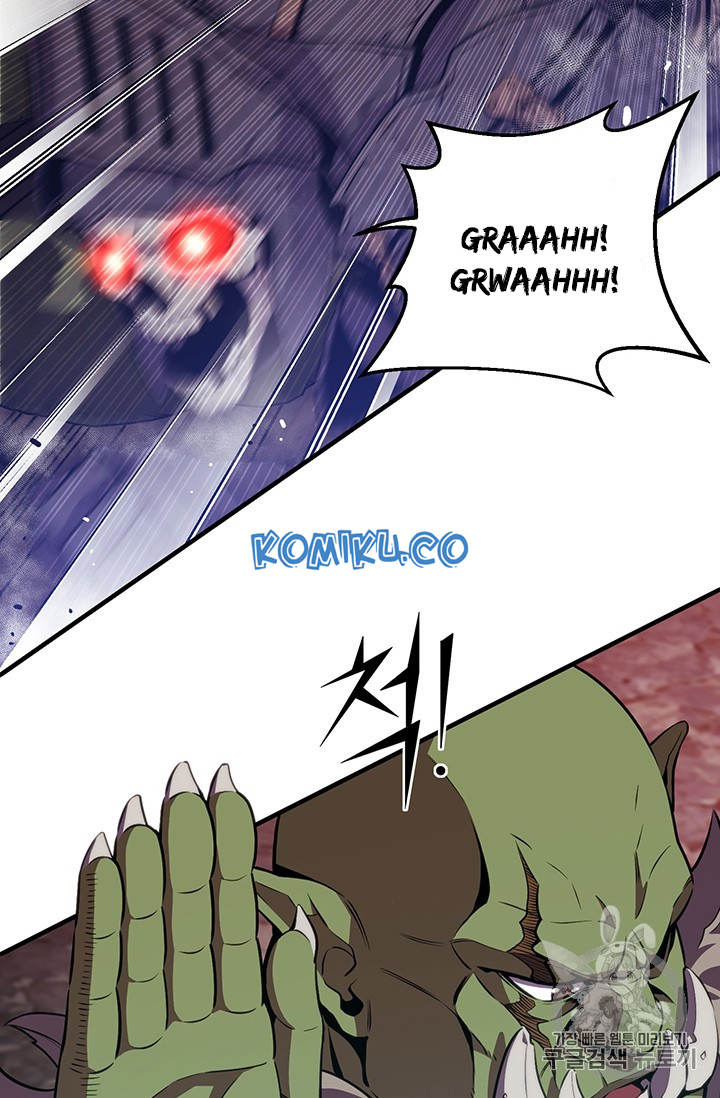 The Legendary Moonlight Sculptor Chap 146 - Next Chap 147