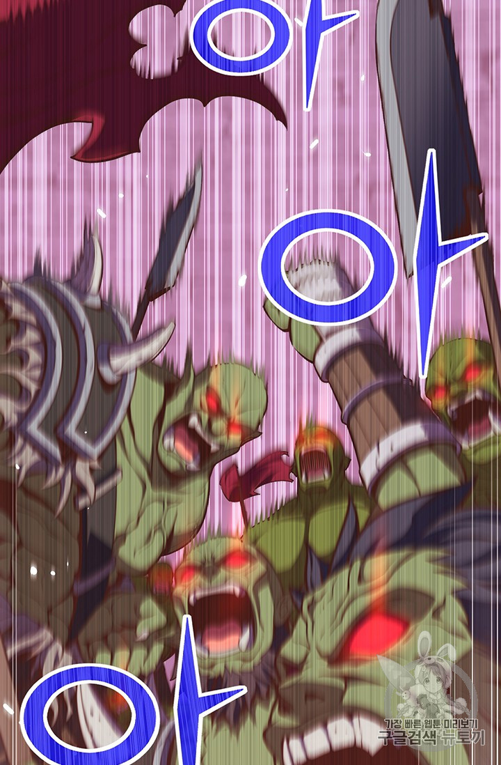 The Legendary Moonlight Sculptor Chap 146 - Next Chap 147