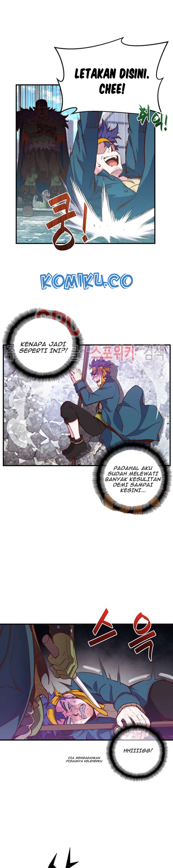 The Legendary Moonlight Sculptor Chap 141 - Next Chap 142