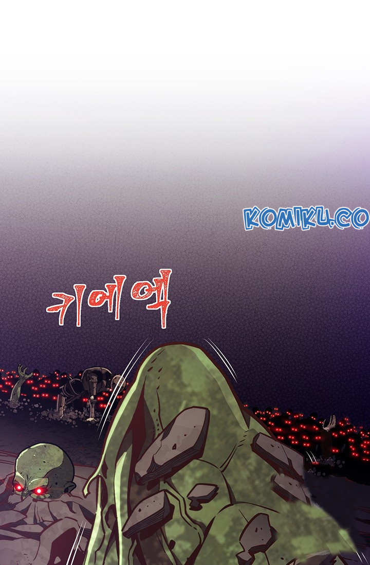 The Legendary Moonlight Sculptor Chap 142 - Next Chap 143