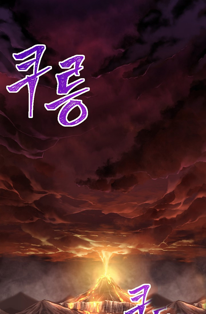 The Legendary Moonlight Sculptor Chap 142 - Next Chap 143