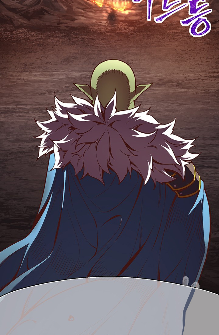 The Legendary Moonlight Sculptor Chap 142 - Next Chap 143