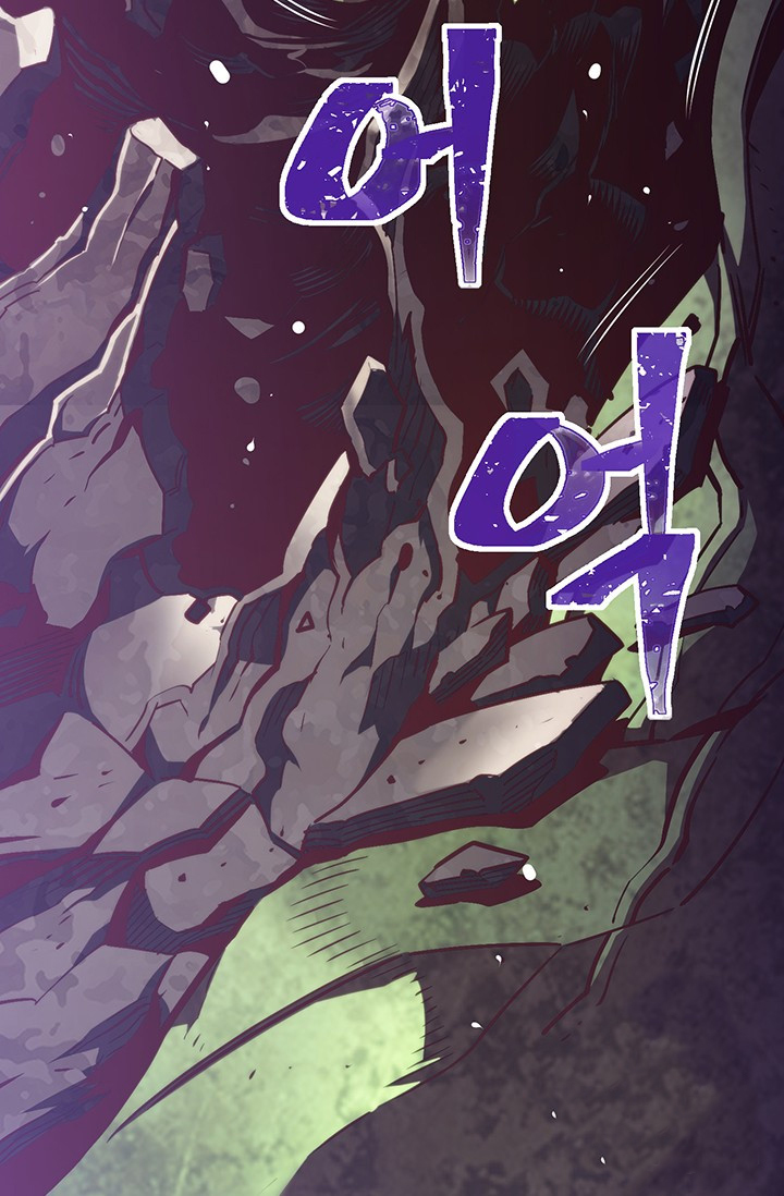 The Legendary Moonlight Sculptor Chap 142 - Next Chap 143