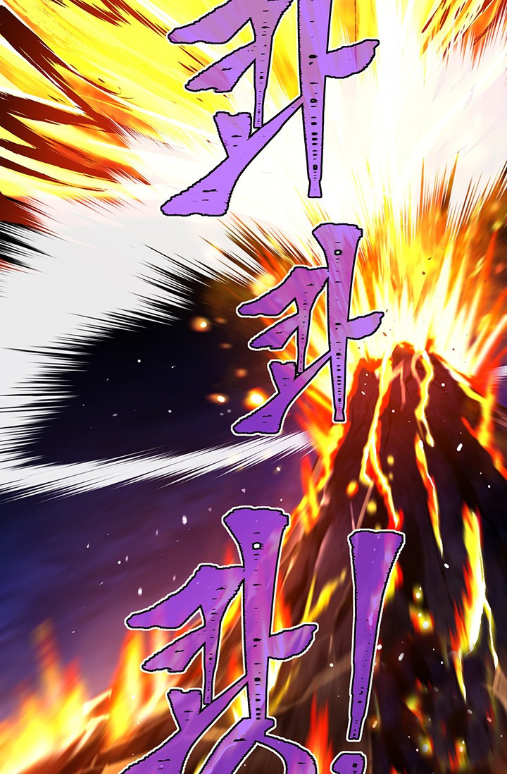 The Legendary Moonlight Sculptor Chap 142 - Next Chap 143