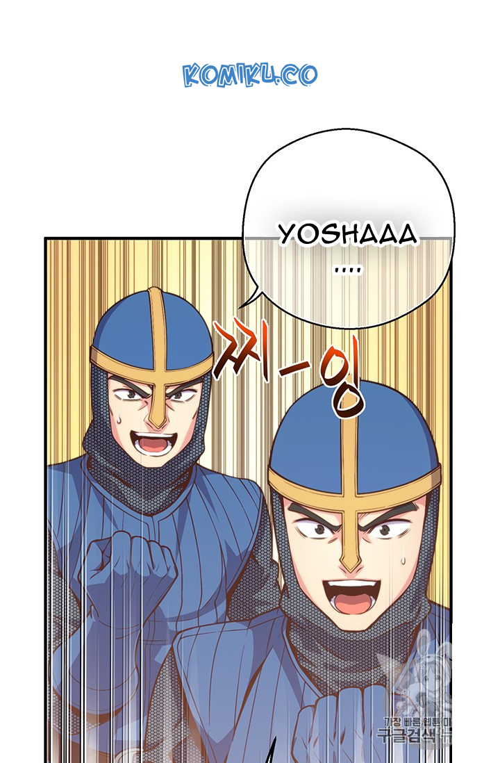 The Legendary Moonlight Sculptor Chap 142 - Next Chap 143
