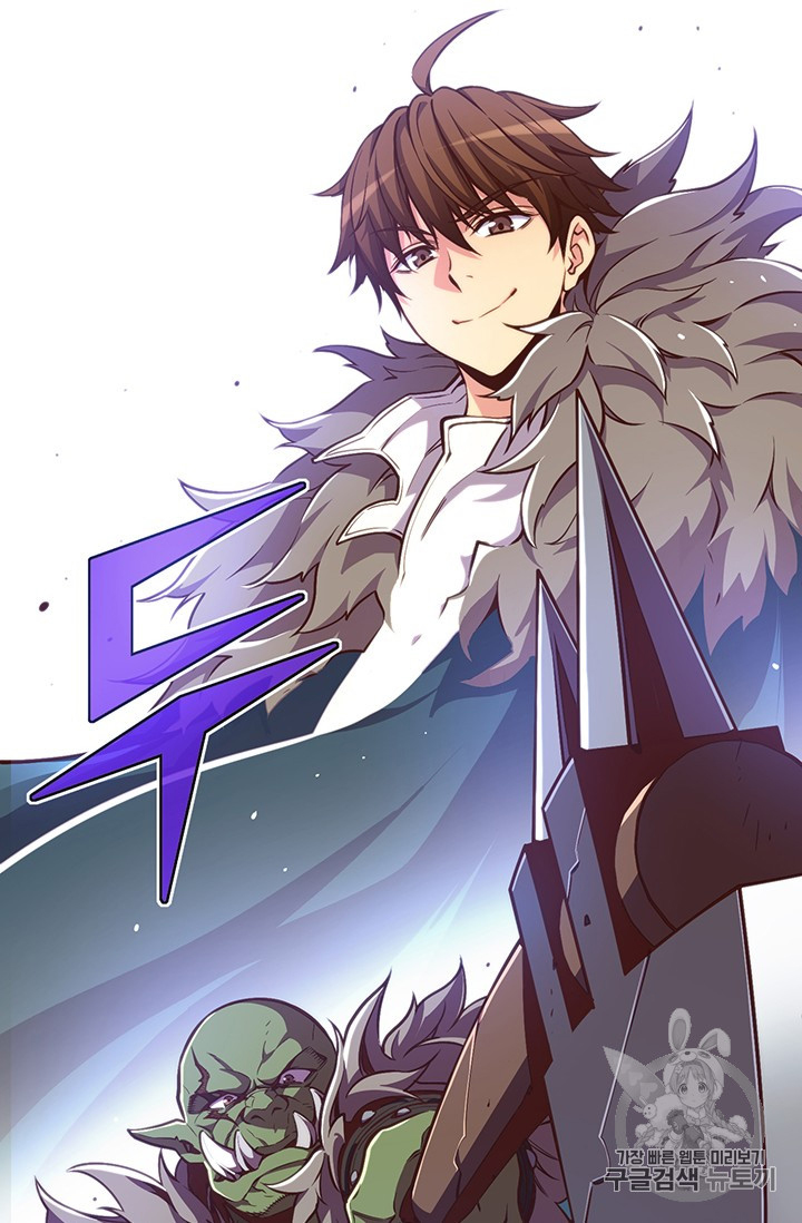 The Legendary Moonlight Sculptor Chap 142 - Next Chap 143