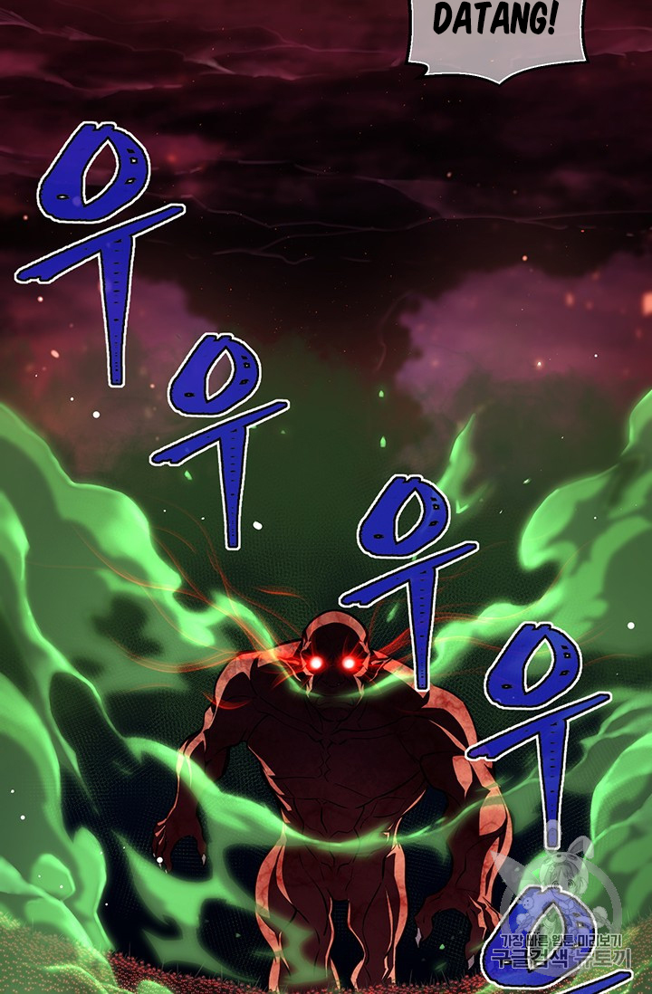 The Legendary Moonlight Sculptor Chap 142 - Next Chap 143