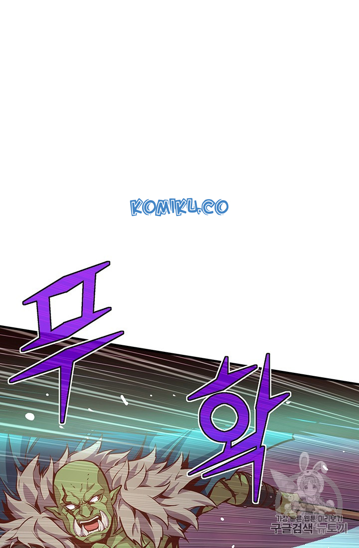 The Legendary Moonlight Sculptor Chap 143 - Next Chap 144