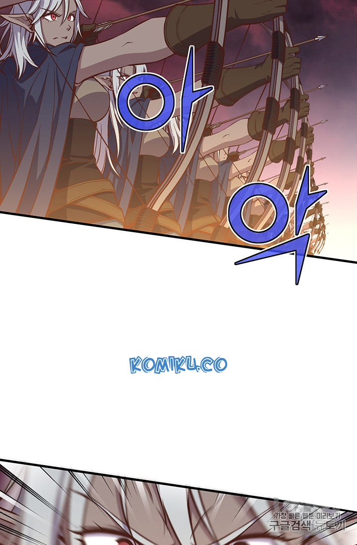 The Legendary Moonlight Sculptor Chap 143 - Next Chap 144