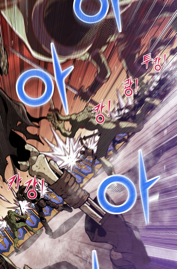 The Legendary Moonlight Sculptor Chap 143 - Next Chap 144