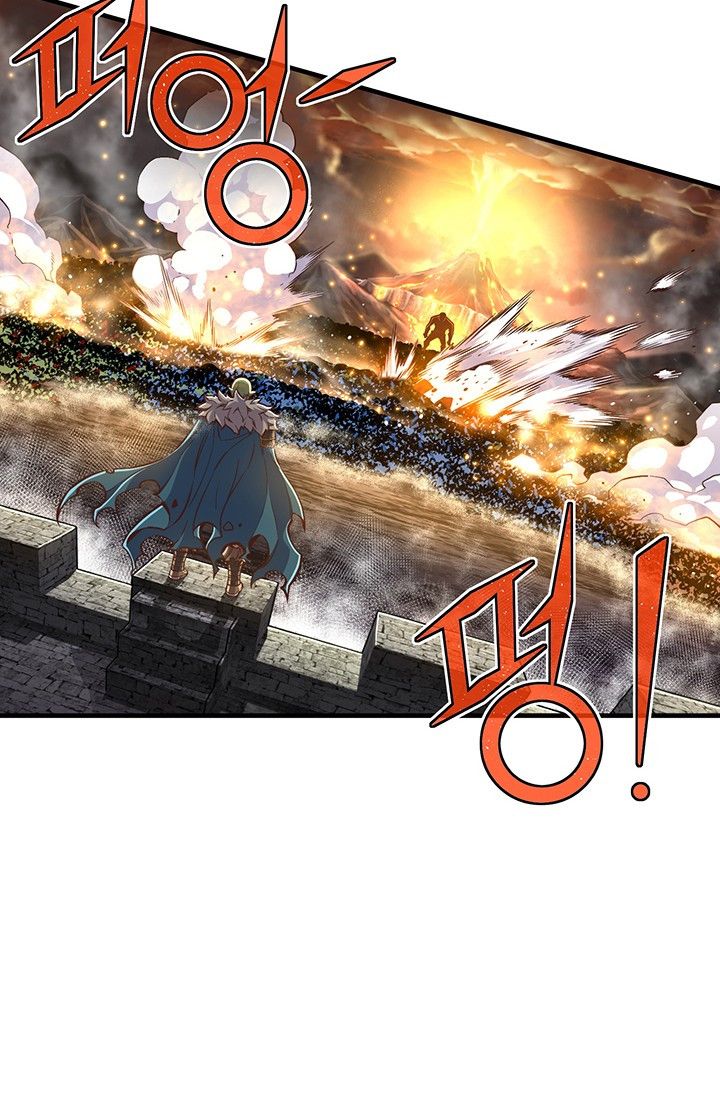 The Legendary Moonlight Sculptor Chap 143 - Next Chap 144