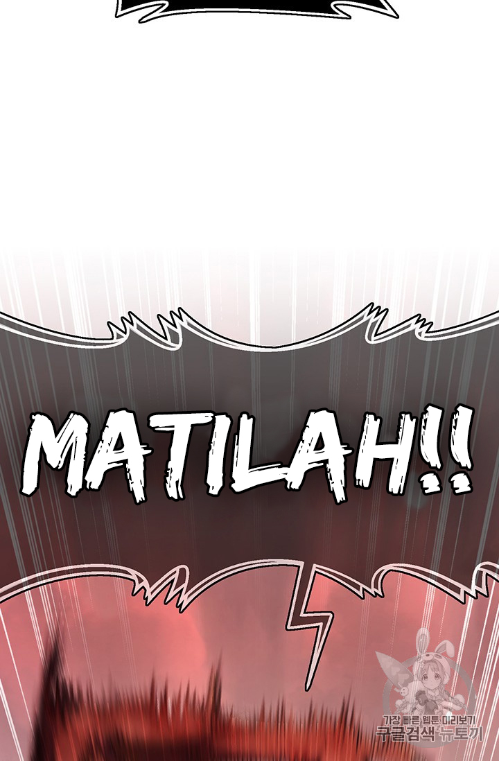 The Legendary Moonlight Sculptor Chap 143 - Next Chap 144