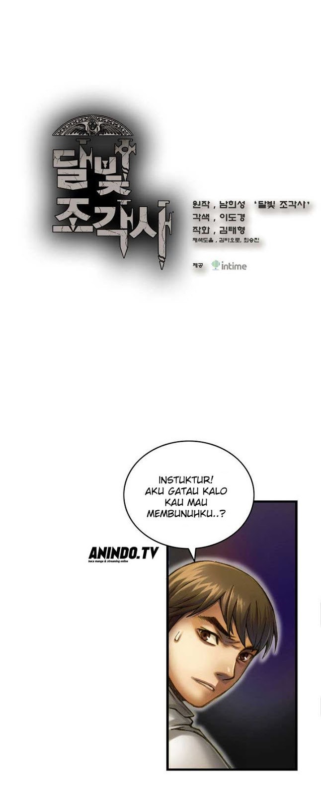 The Legendary Moonlight Sculptor Chap 15 - Next Chap 16