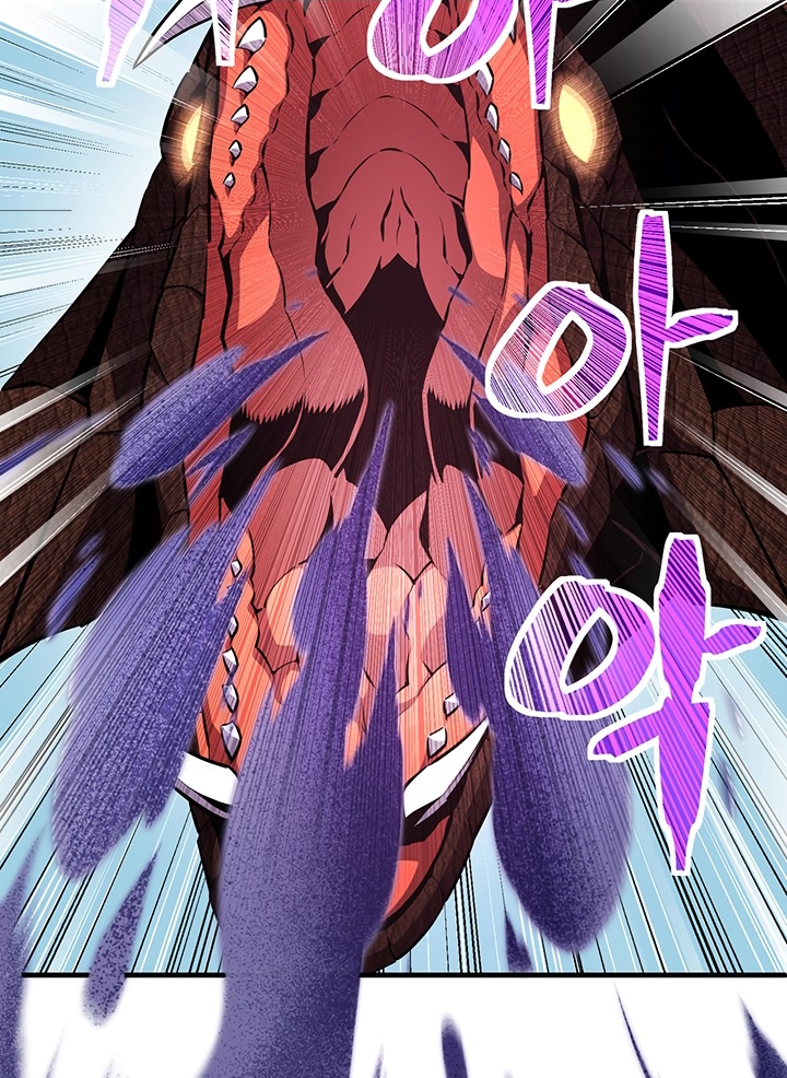 The Legendary Moonlight Sculptor Chap 167 - Next Chap 168