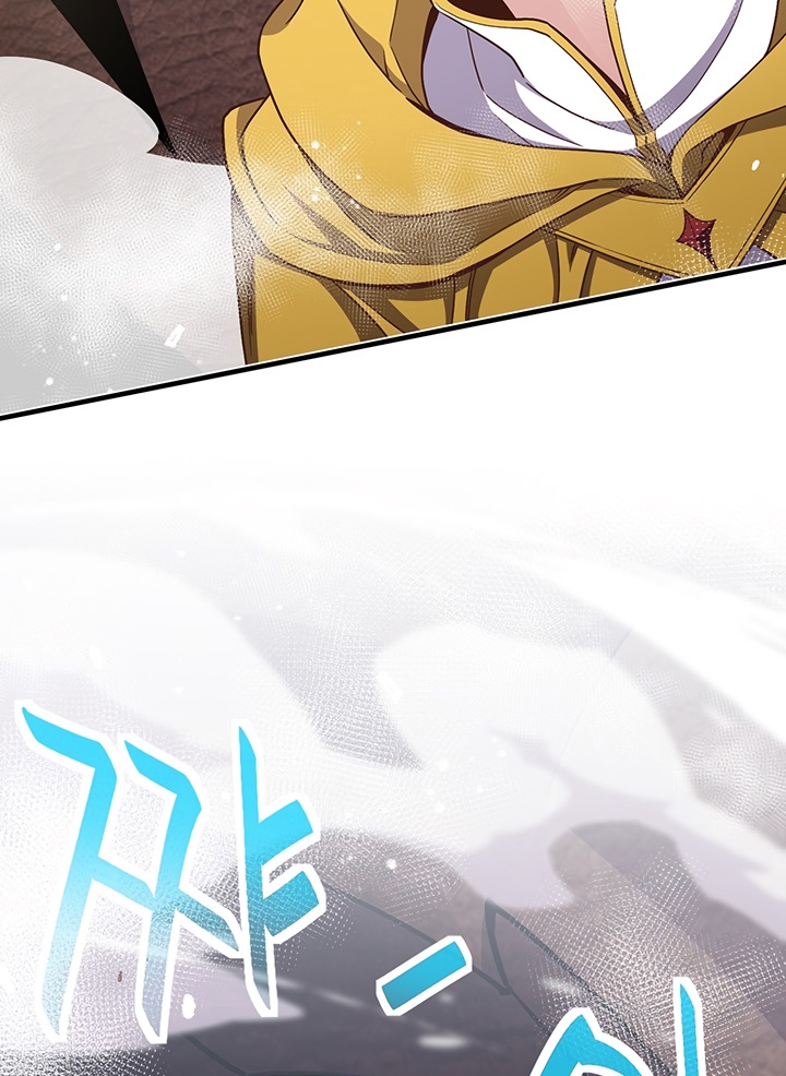 The Legendary Moonlight Sculptor Chap 167 - Next Chap 168