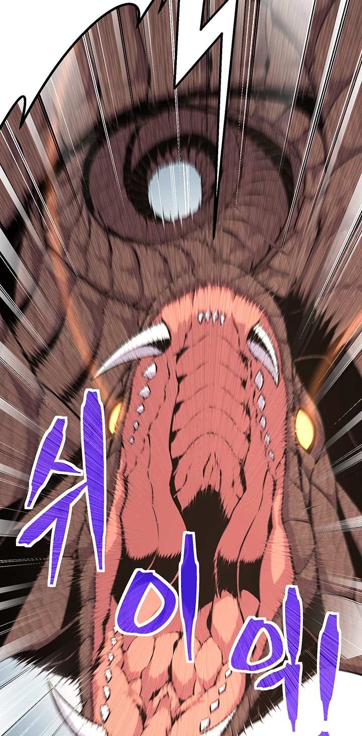 The Legendary Moonlight Sculptor Chap 167 - Next Chap 168