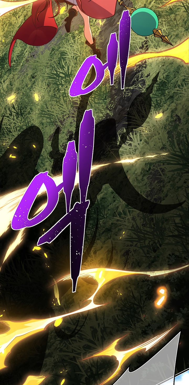 The Legendary Moonlight Sculptor Chap 167 - Next Chap 168