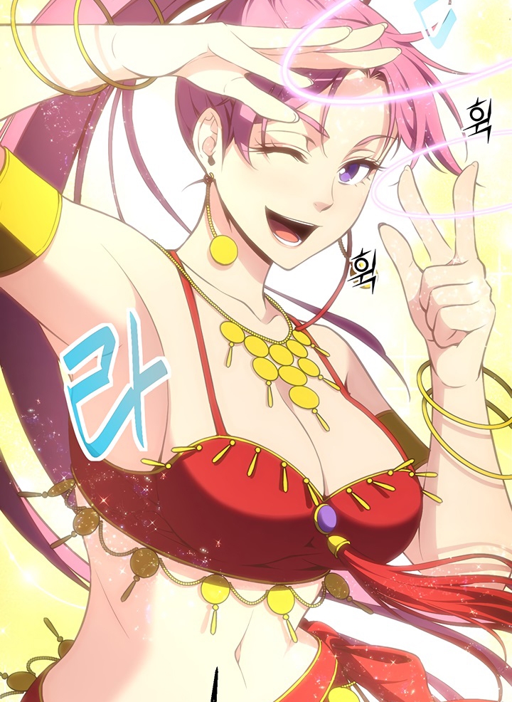 The Legendary Moonlight Sculptor Chap 167 - Next Chap 168