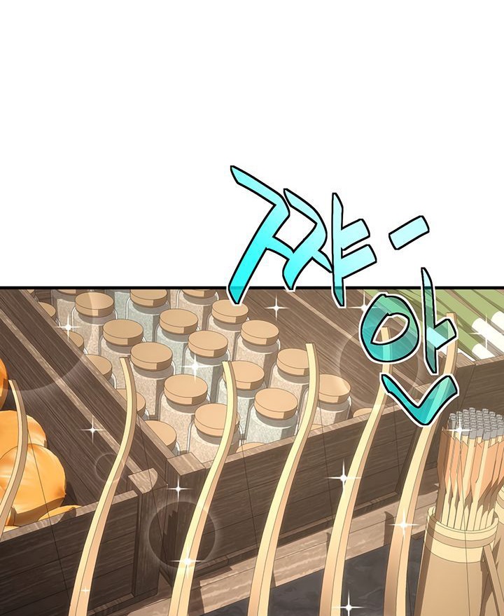 The Legendary Moonlight Sculptor Chap 161 - Next Chap 162