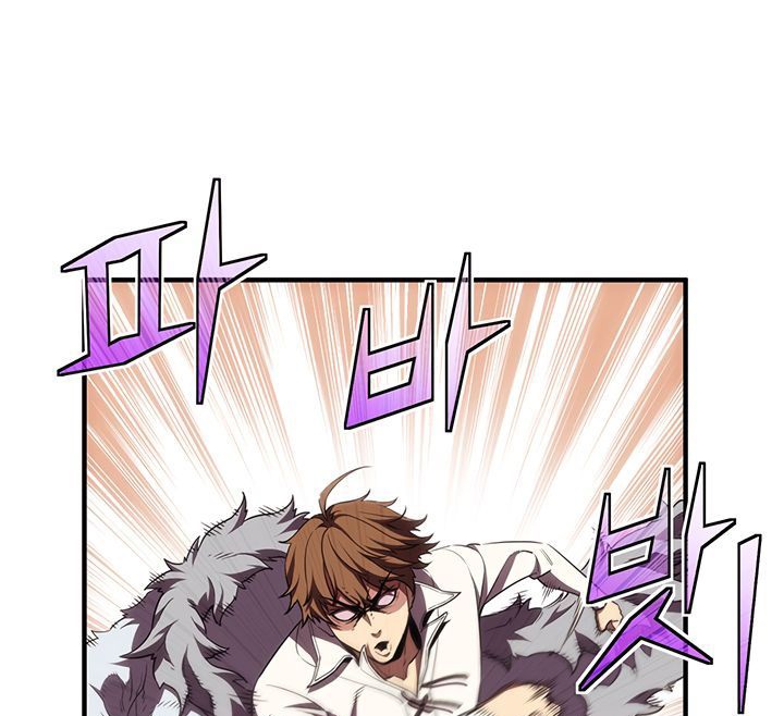 The Legendary Moonlight Sculptor Chap 161 - Next Chap 162