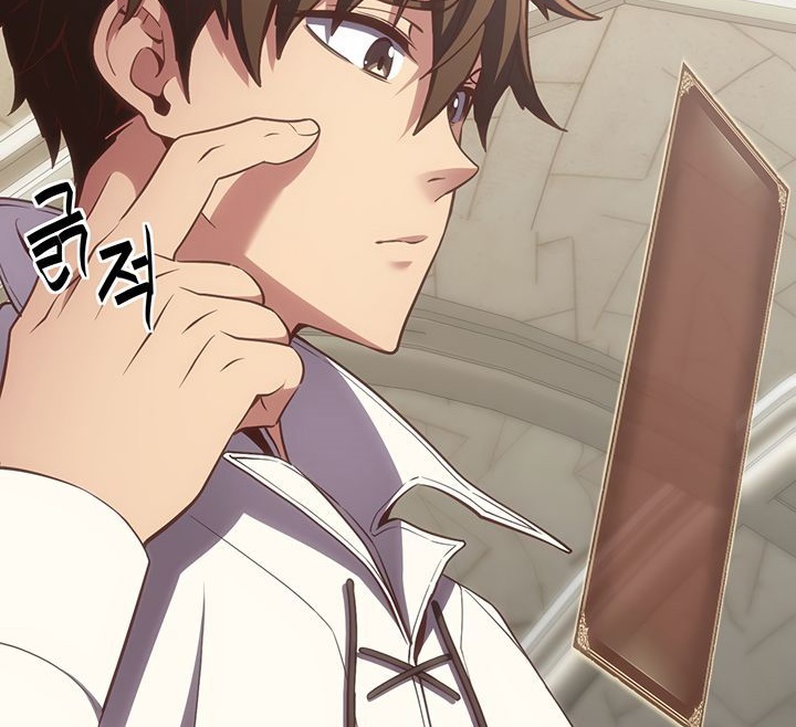 The Legendary Moonlight Sculptor Chap 161 - Next Chap 162