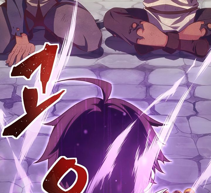 The Legendary Moonlight Sculptor Chap 161 - Next Chap 162