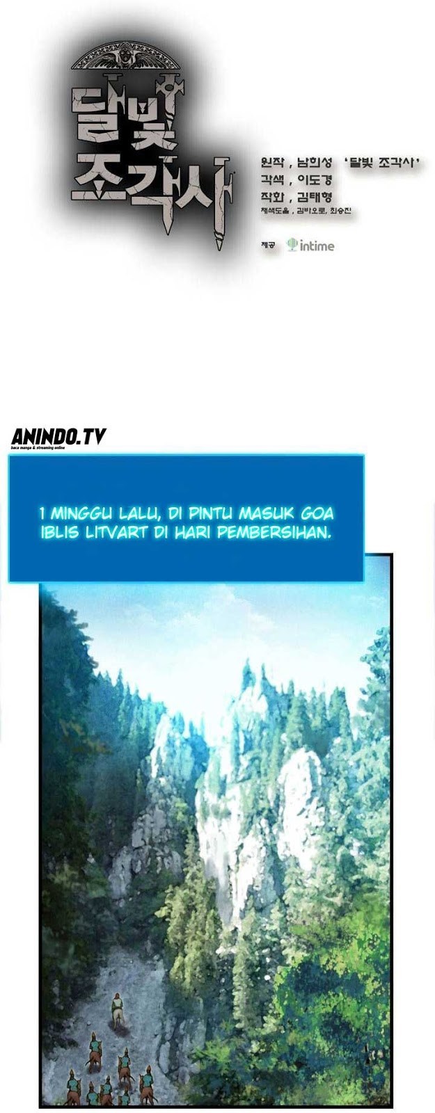 The Legendary Moonlight Sculptor Chap 17 - Next Chap 18