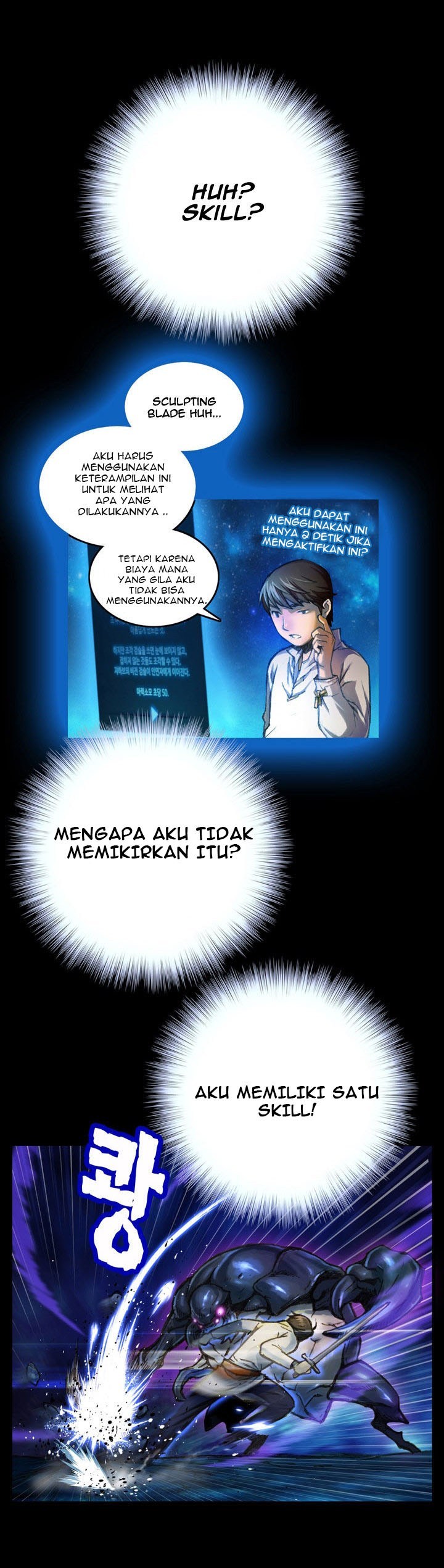 The Legendary Moonlight Sculptor Chap 20 - Next Chap 21