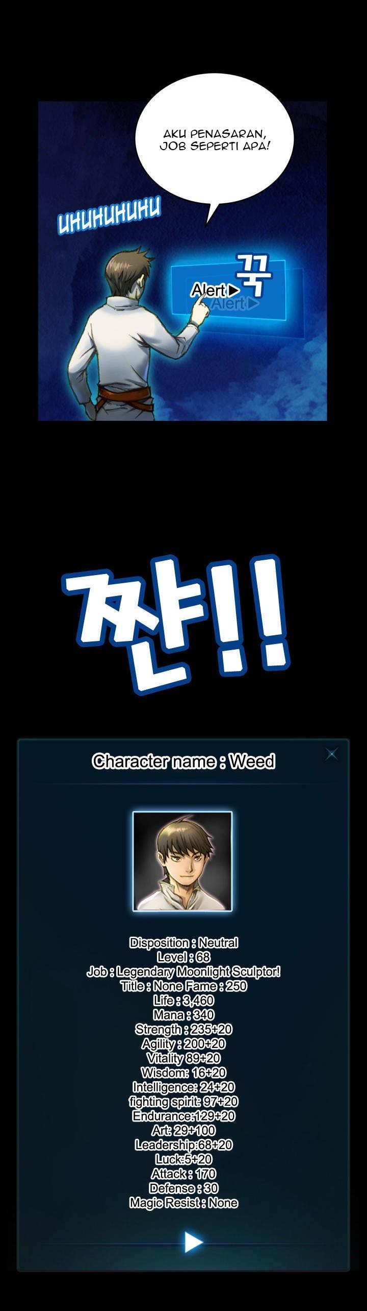 The Legendary Moonlight Sculptor Chap 22 - Next Chap 23