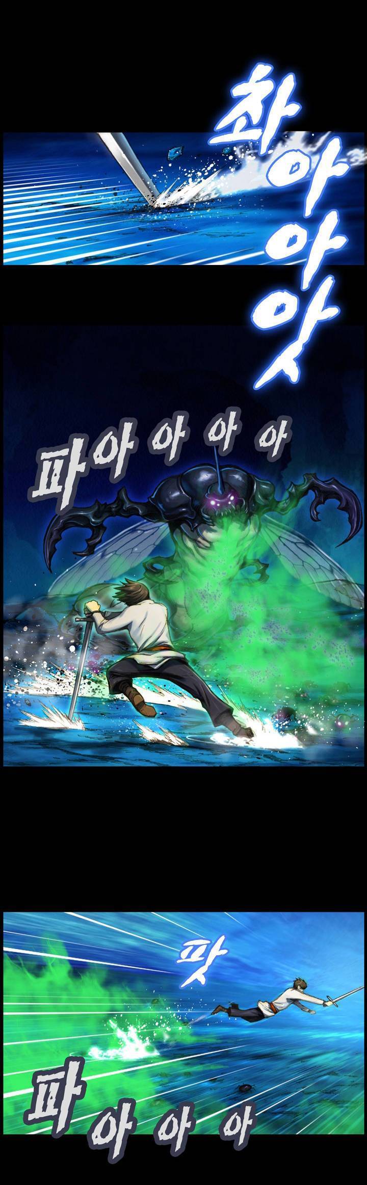 The Legendary Moonlight Sculptor Chap 22 - Next Chap 23