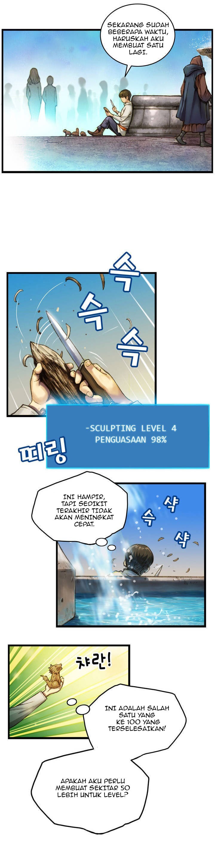 The Legendary Moonlight Sculptor Chap 23 - Next Chap 24