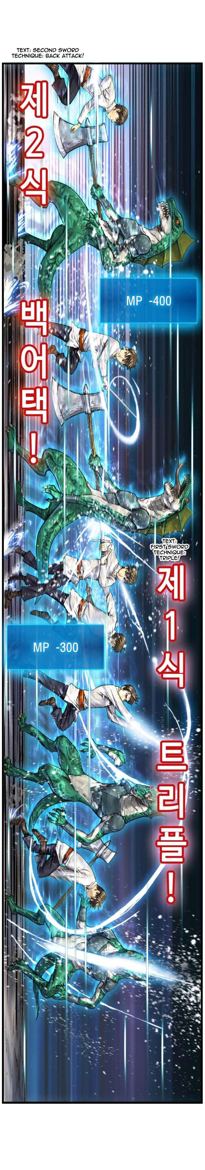 The Legendary Moonlight Sculptor Chap 31 - Next Chap 32