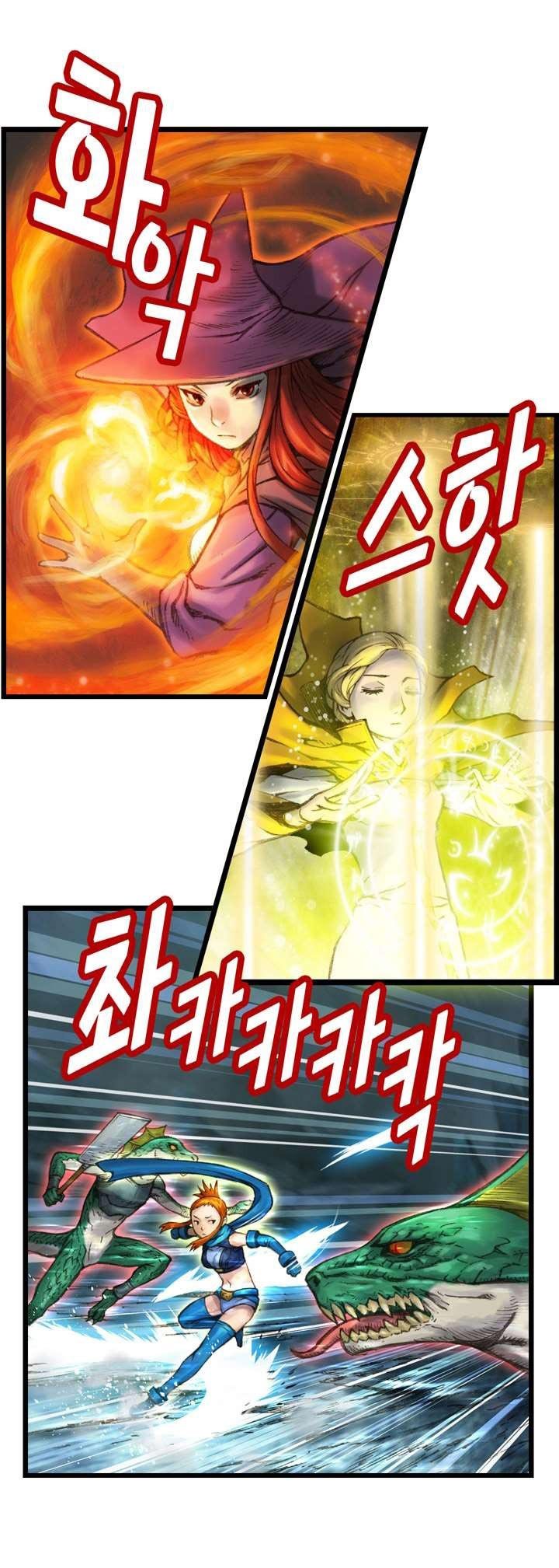 The Legendary Moonlight Sculptor Chap 32 - Next Chap 33