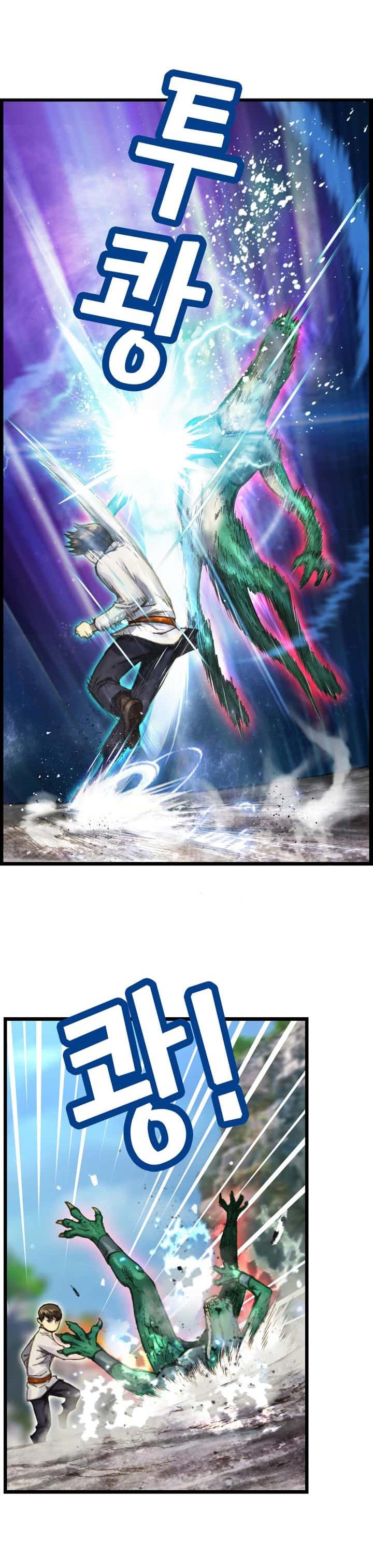 The Legendary Moonlight Sculptor Chap 33 - Next Chap 34