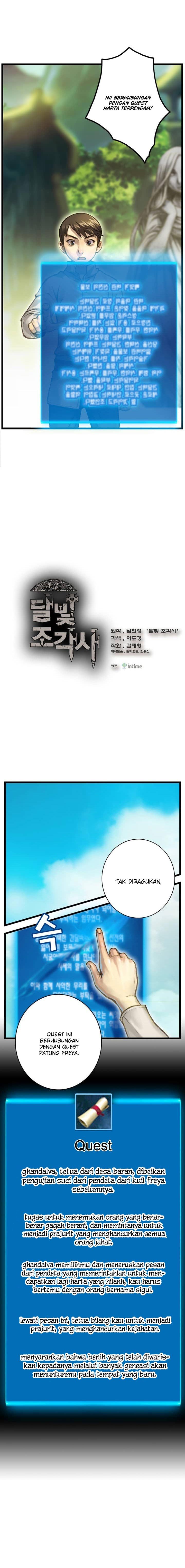 The Legendary Moonlight Sculptor Chap 38 - Next Chap 39