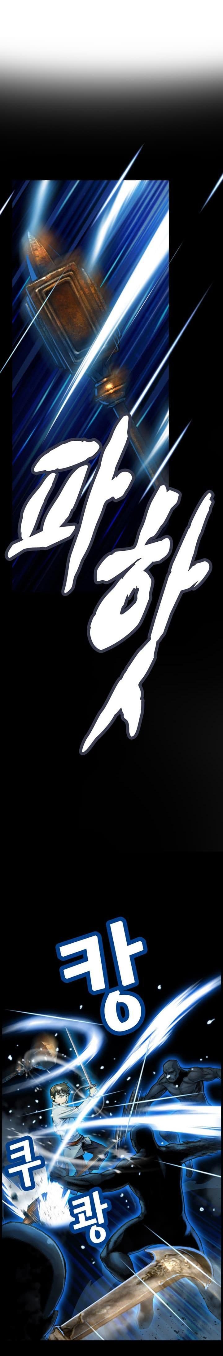 The Legendary Moonlight Sculptor Chap 41 - Next Chap 42