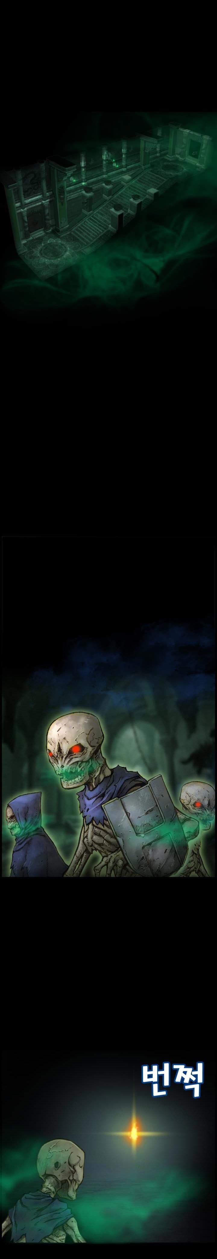 The Legendary Moonlight Sculptor Chap 41 - Next Chap 42