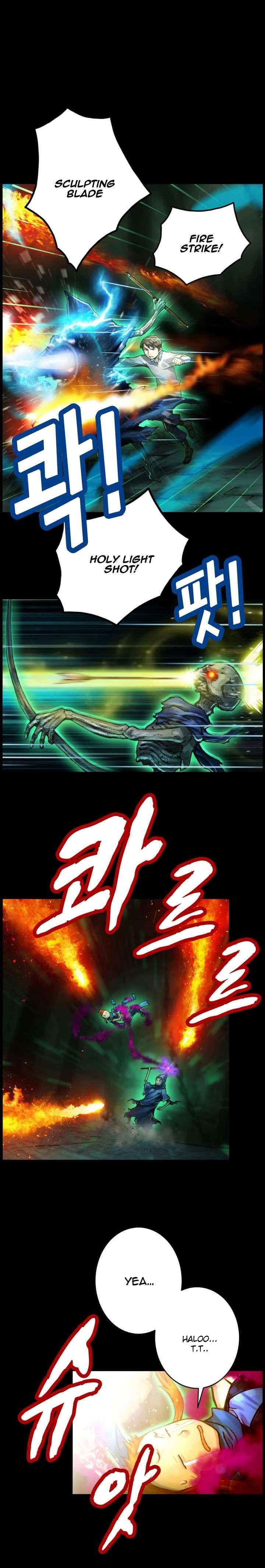 The Legendary Moonlight Sculptor Chap 43 - Next Chap 44