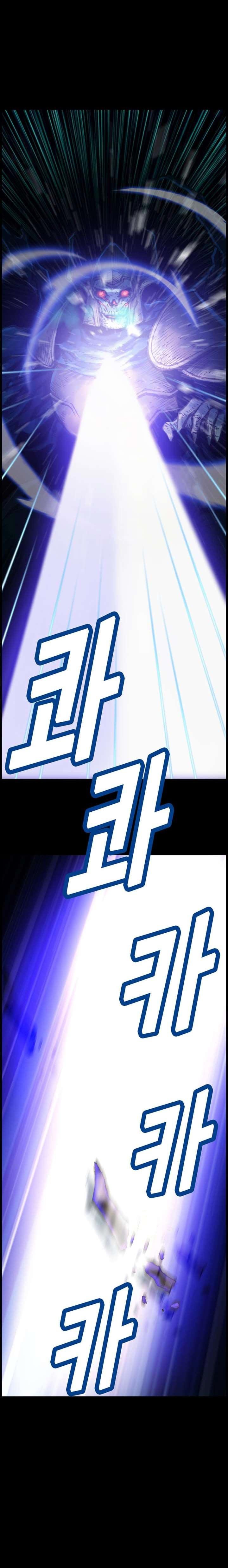The Legendary Moonlight Sculptor Chap 46 - Next Chap 47