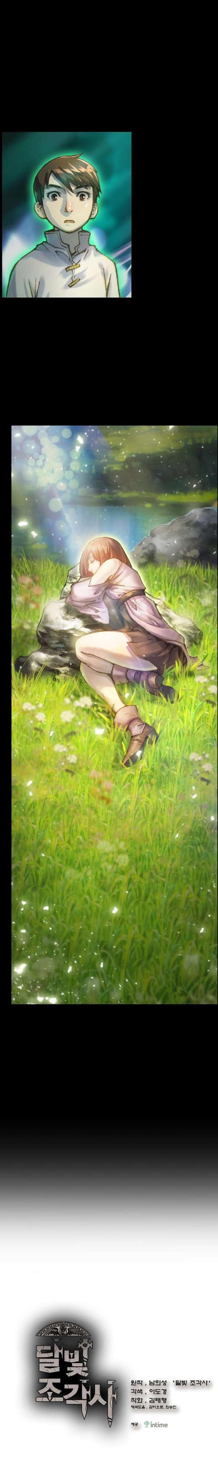 The Legendary Moonlight Sculptor Chap 49 - Next Chap 50