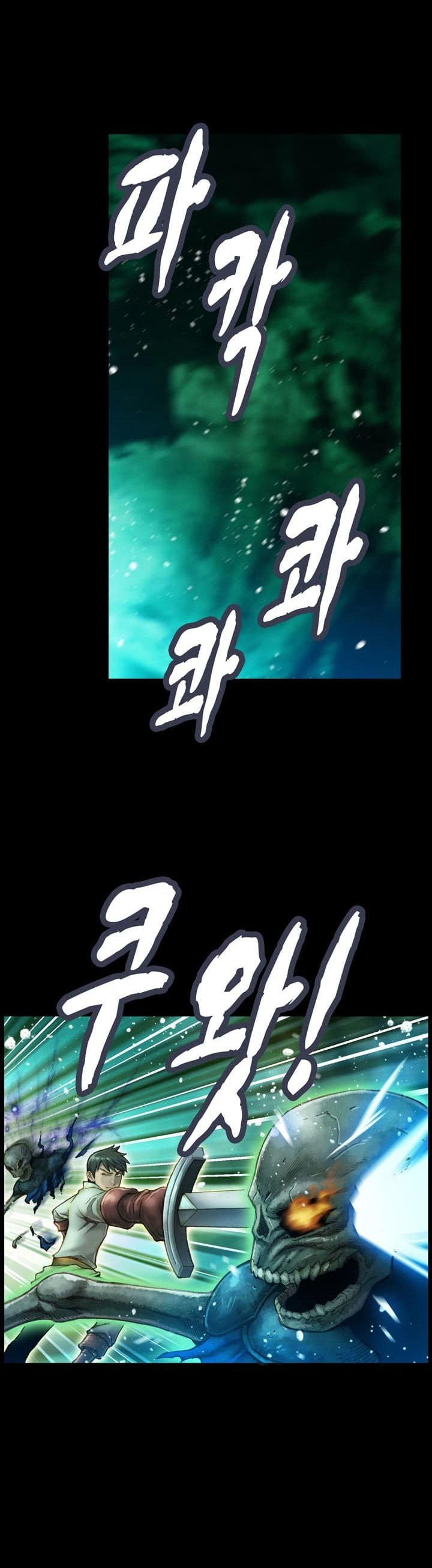 The Legendary Moonlight Sculptor Chap 50 - Next Chap 51