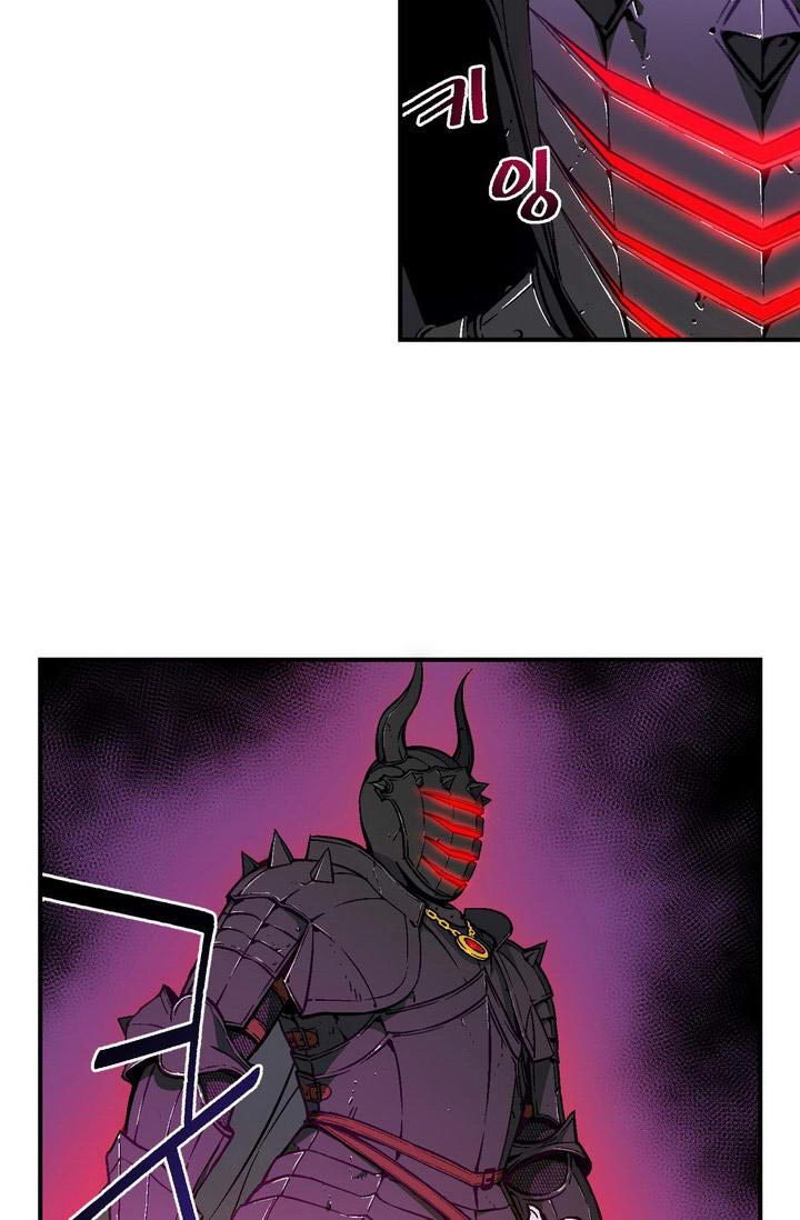 The Legendary Moonlight Sculptor Chap 55 - Next Chap 56