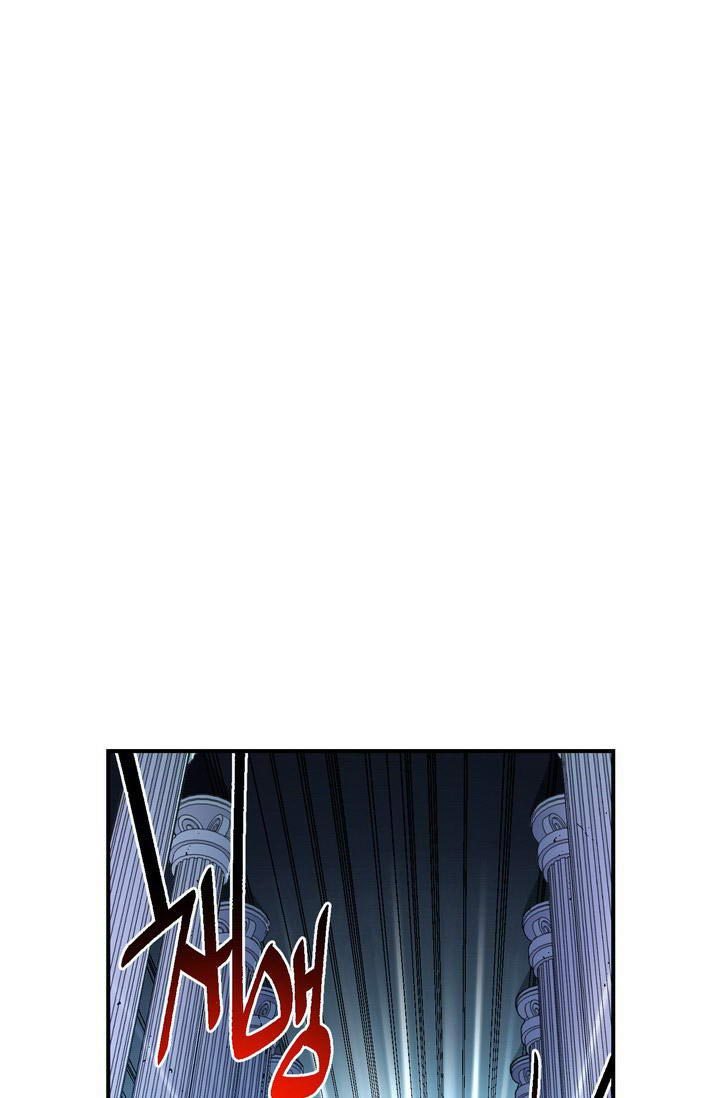 The Legendary Moonlight Sculptor Chap 55 - Next Chap 56